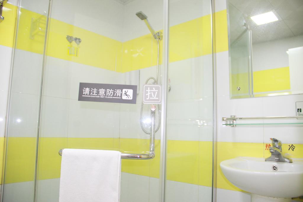 7Days Inn Xi'An Xishao Gate Laodong Road Railstation Bilik gambar